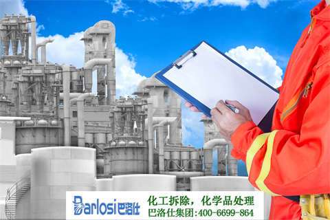 酒店清洗  報(bào)價(jià)清單一覽：外墻清洗公司費(fèi)用明細(xì)